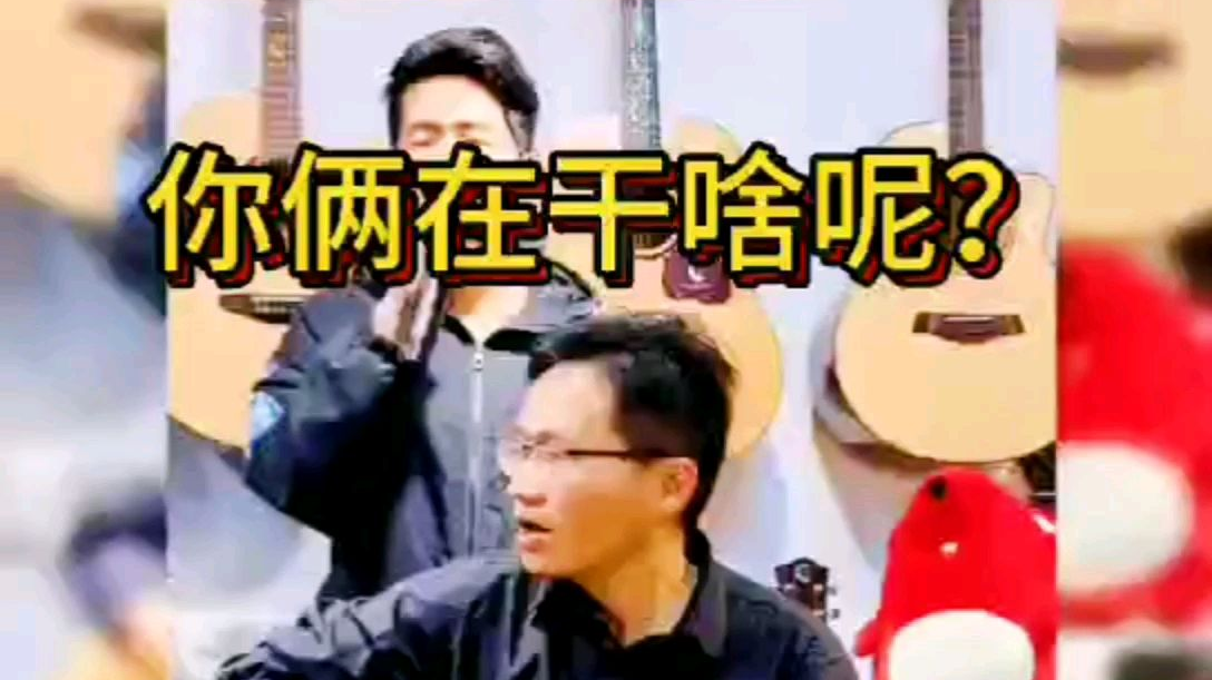 晴天周杰伦,像不像去ktv时唱歌的你。